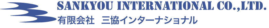 Sankyo International logo